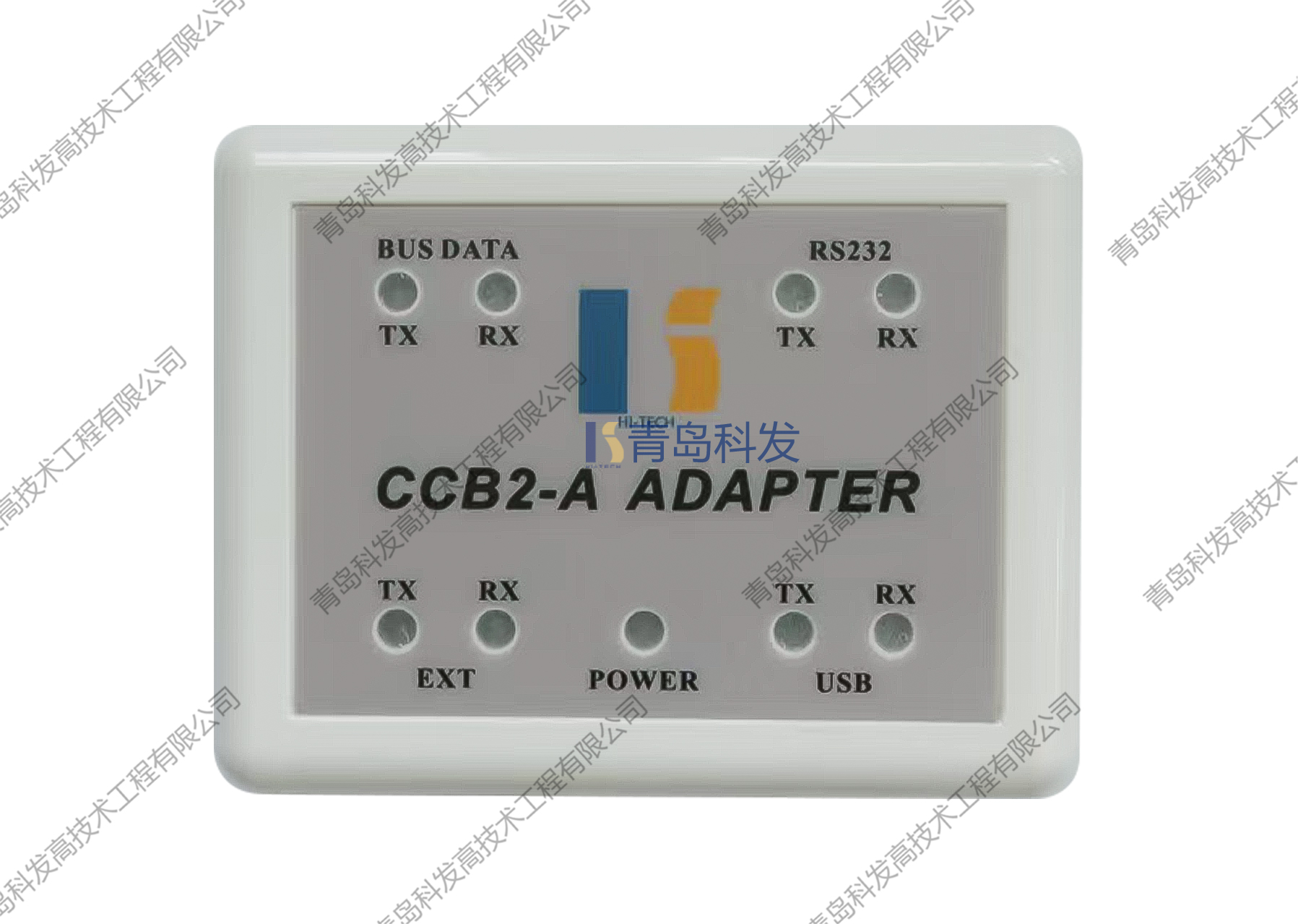 Data Communication Module