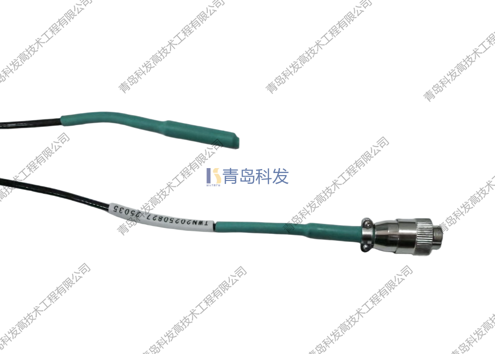 Temperature detection - Digital temperature sensor