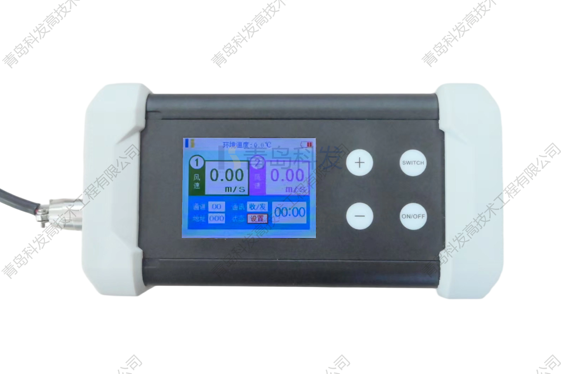 风速传感器03.png
