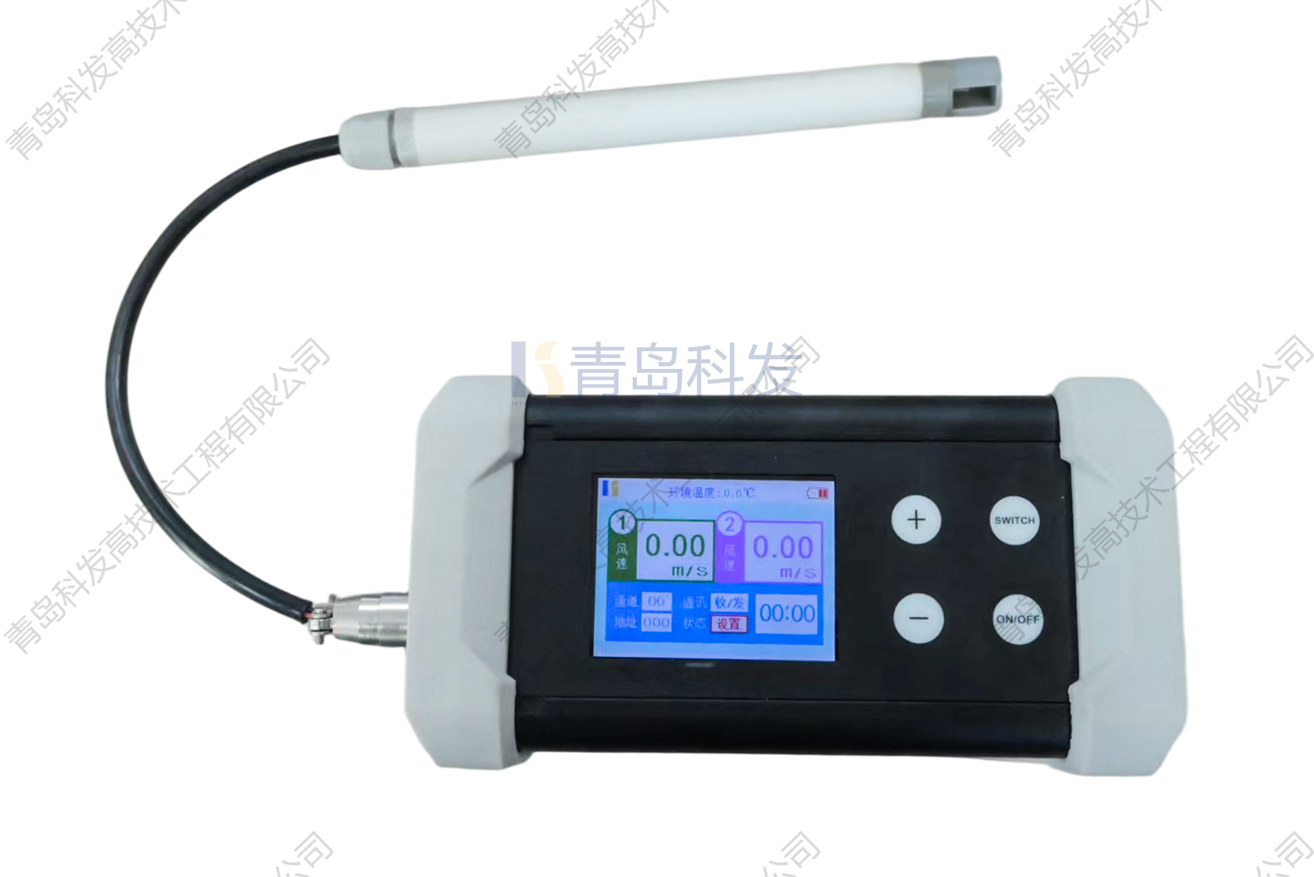 Wind Speed Sensor