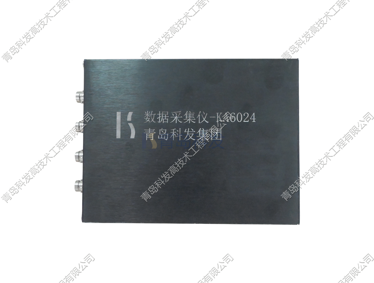 Data Acquisition Card